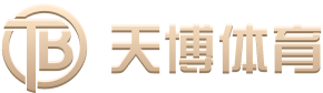 Logo TIANBO